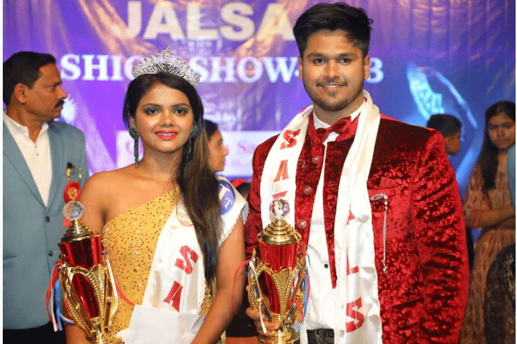 Manju Institute of Technology Satara Events photo 2